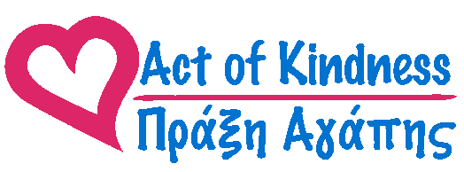 Act of kindness